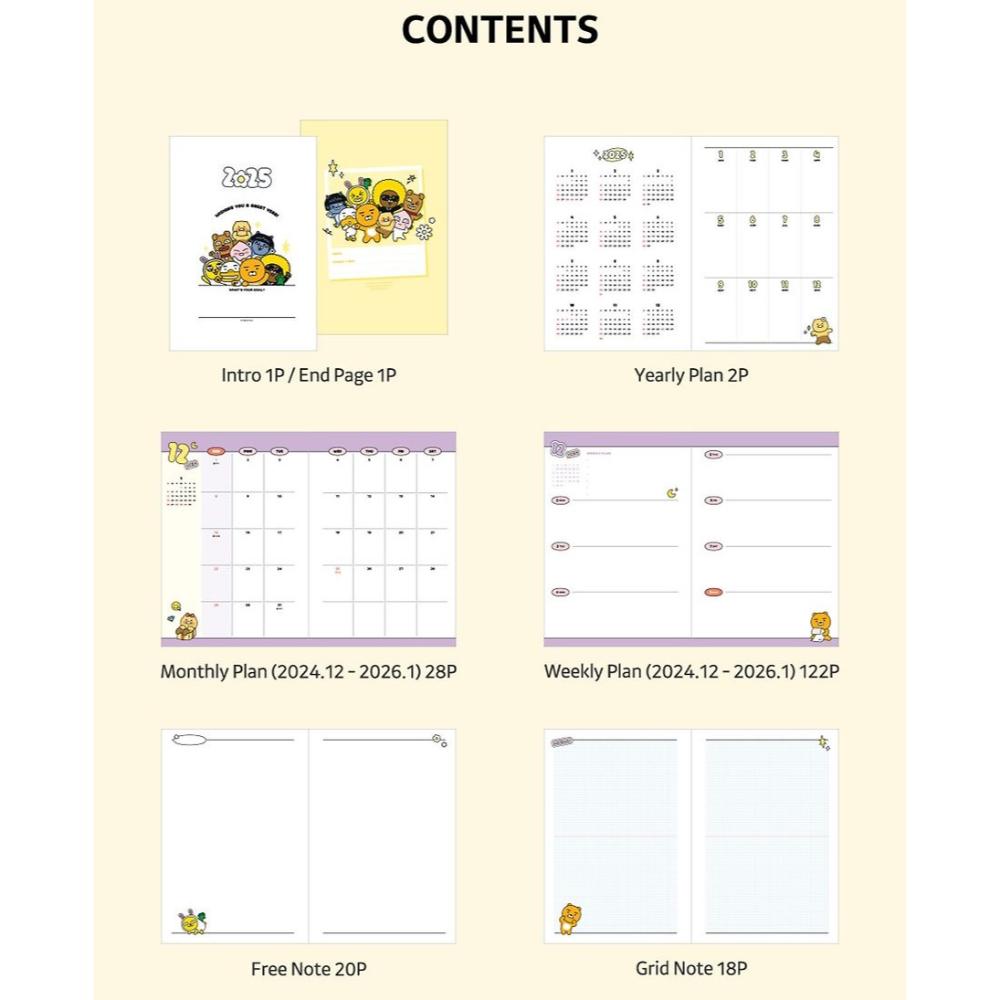 Kakao Friends - Seichee's 2025 Inspiring Diary - Kakao Friends - Diary - Harumio