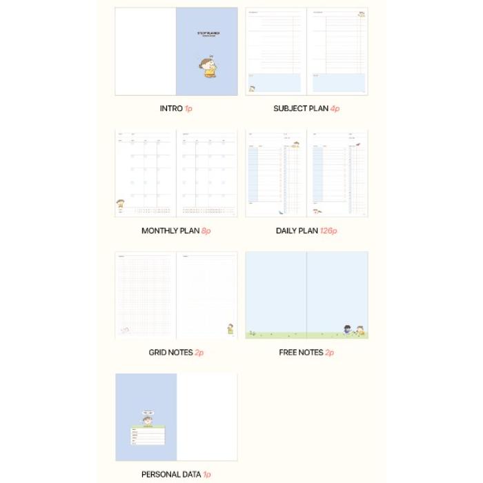 Maru is a Puppy - Study Planner
