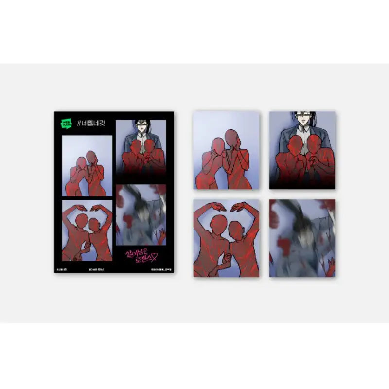Surviving Romance - 4 Web 4 Cut Photo Set - Webtoon Friends - Photos - Harumio