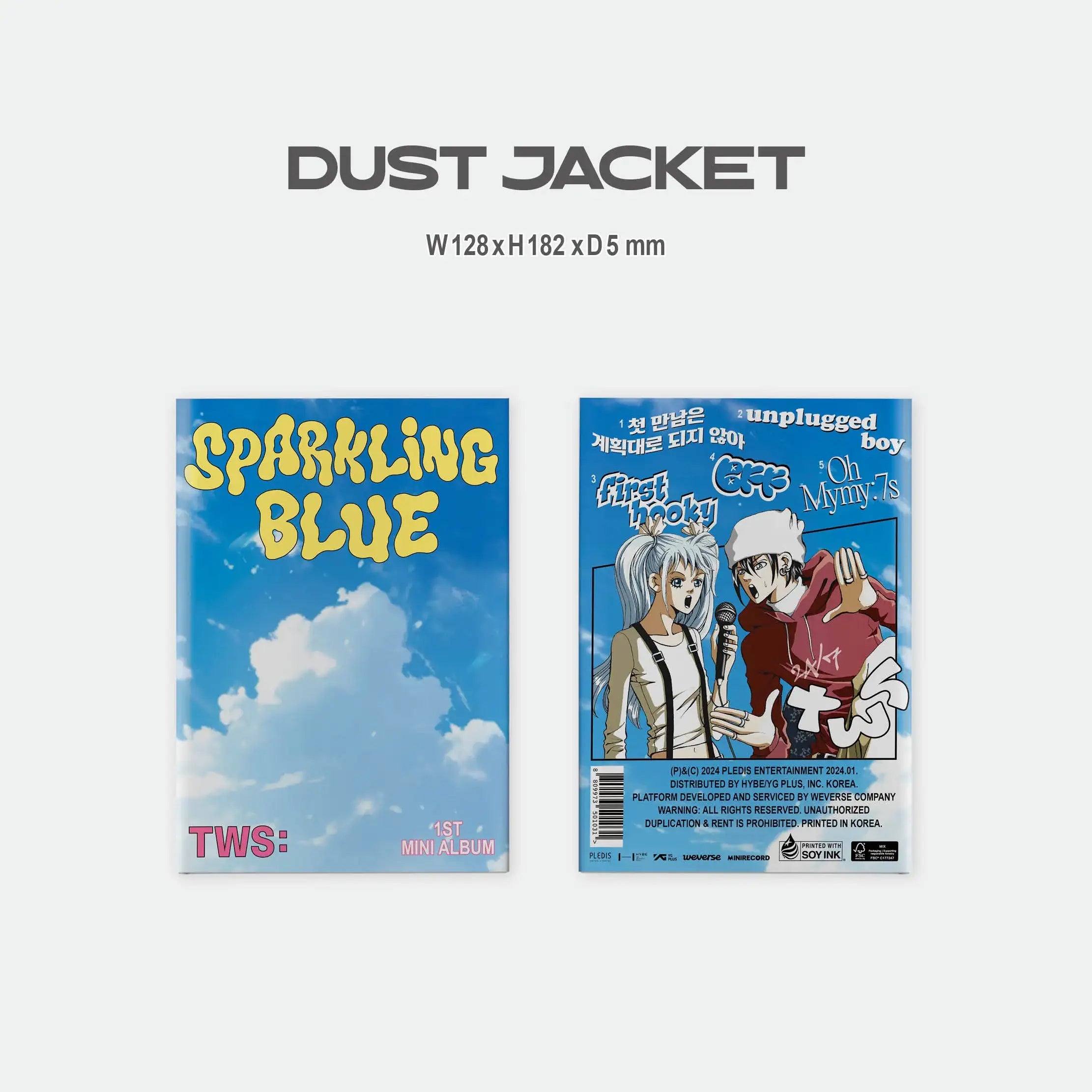 TWS - Sparkling Blue : 1st Mini Album (Weverse Album) - TWS - Album - Harumio
