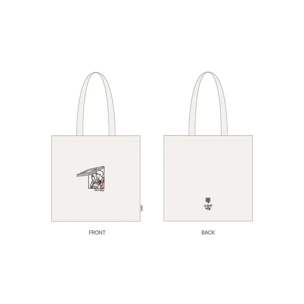 Queen of Tears - Eco Bag (2024 Pop-Up Store) - Queen of Tears - Eco Bag - Harumio