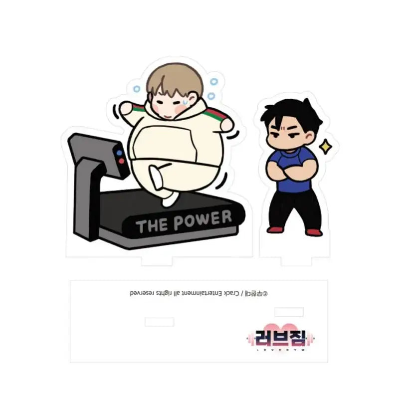 Love Gym - 'You Can Do It' Mini Acrylic Stand - Crack Webtoon Store - Acrylic Stands - Harumio