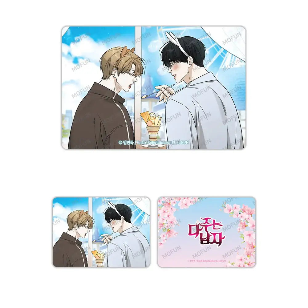 All For Me x MOFUN - First Date Set - MOFUN - Photo - Harumio