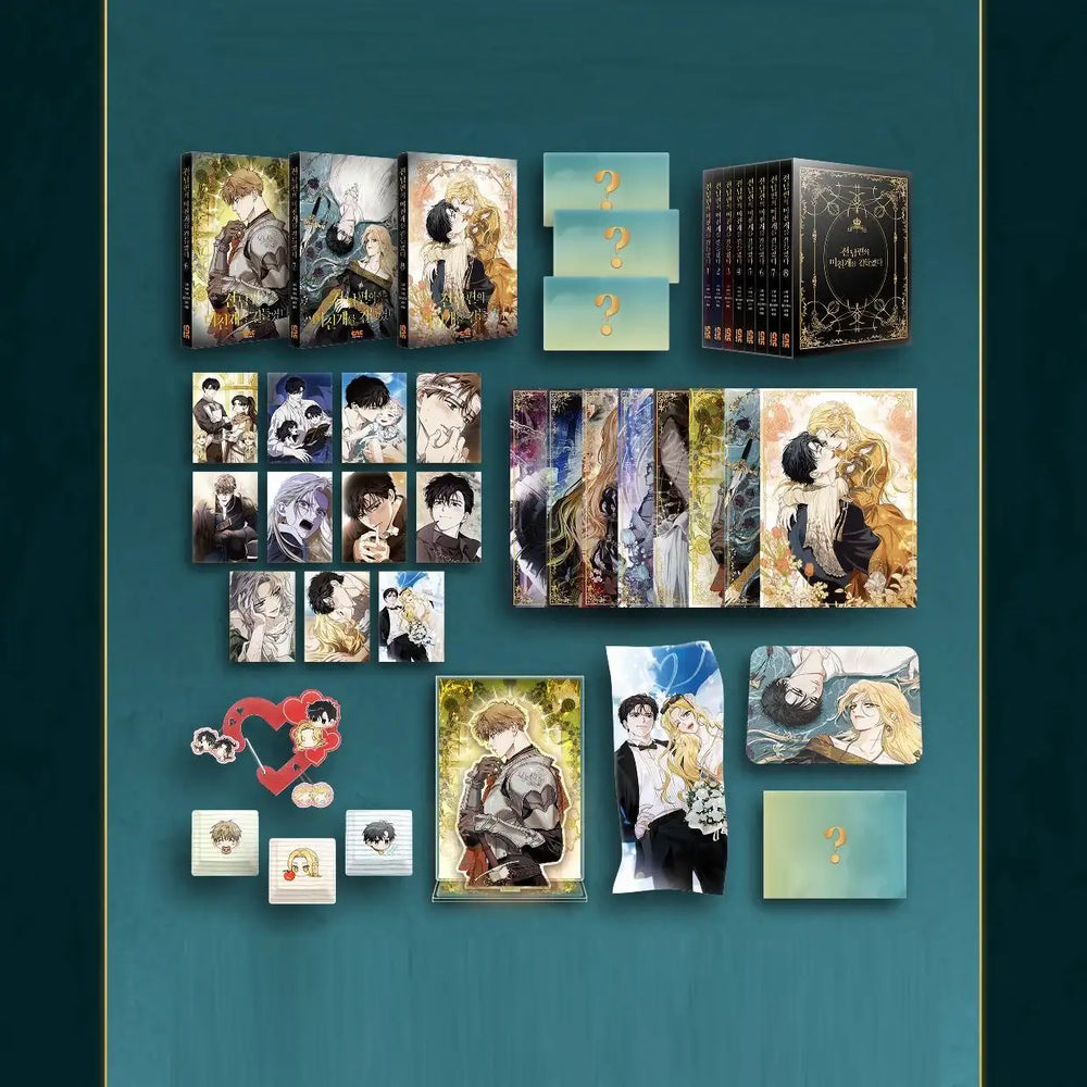 I Tamed My Ex-Husband's Mad Dog - Book Complete Set & Goods Project (tumblbug) - CNC Revolution Co., Ltd. - Merchandise - Harumio