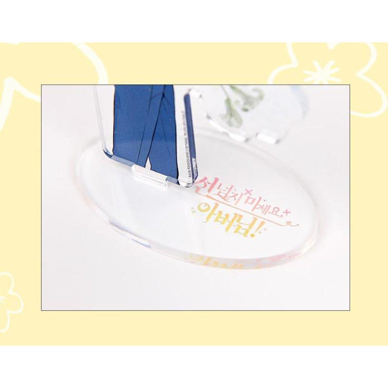Can't Go Too Far With the Unrelenting Duke - LD Acrylic Stand - Webtoon Shop - Acrylic Stands - Harumio