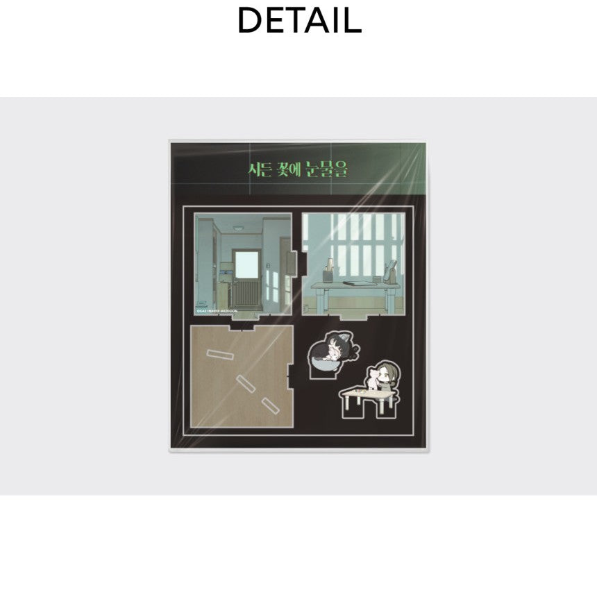 Tears on a Withered Flower - Diorama Acrylic Stand