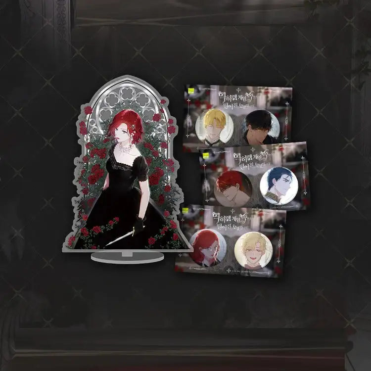 It Seems Like I Fell into a Reverse Harem Game - Can Badge - It Seems Like I Fell into a Reverse Harem Game - Home & Living, Accessories - Harumio