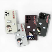 Girl's Trial - Character Jelly iPhone Case - ARTRANK - iPhone case - Harumio