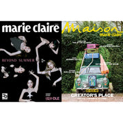 Marie Claire + Maison - Magazine Set - Doosan Magazine - Magazine - Harumio