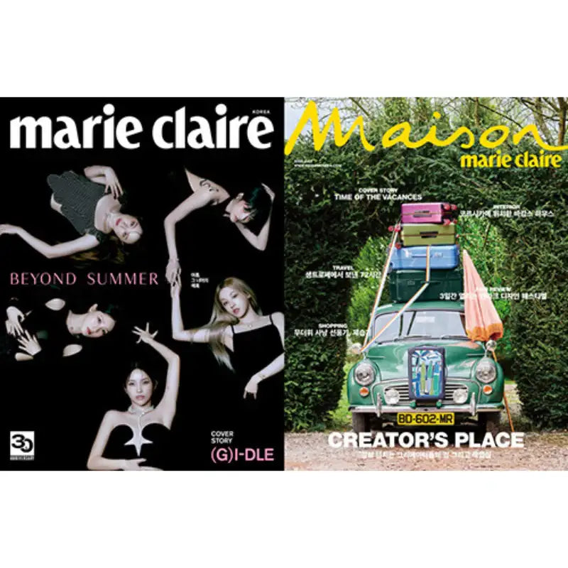 Marie Claire + Maison - Magazine Set - Doosan Magazine - Magazine - Harumio