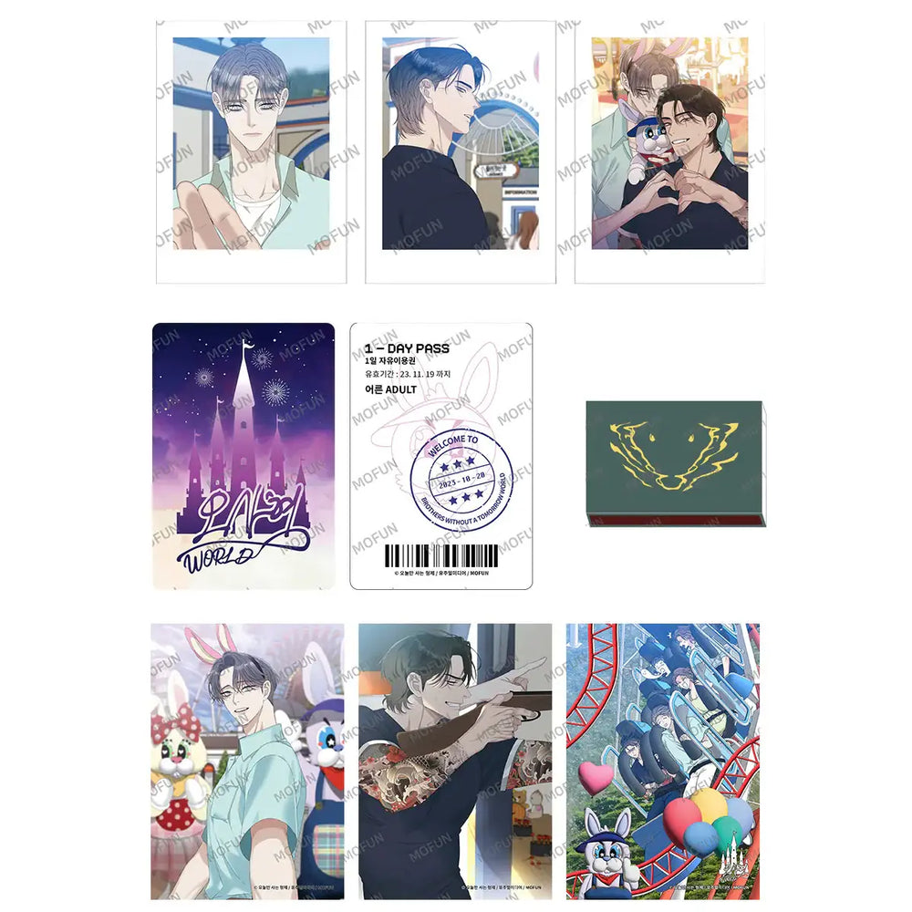 Brothers Without a Tomorrow - Exhibition Set - Mofun - Merchandise - Harumio