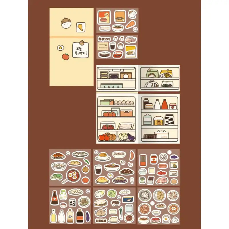 Daily Meal - Piece Sticker Set - Jaedam Media - Sticker - Harumio