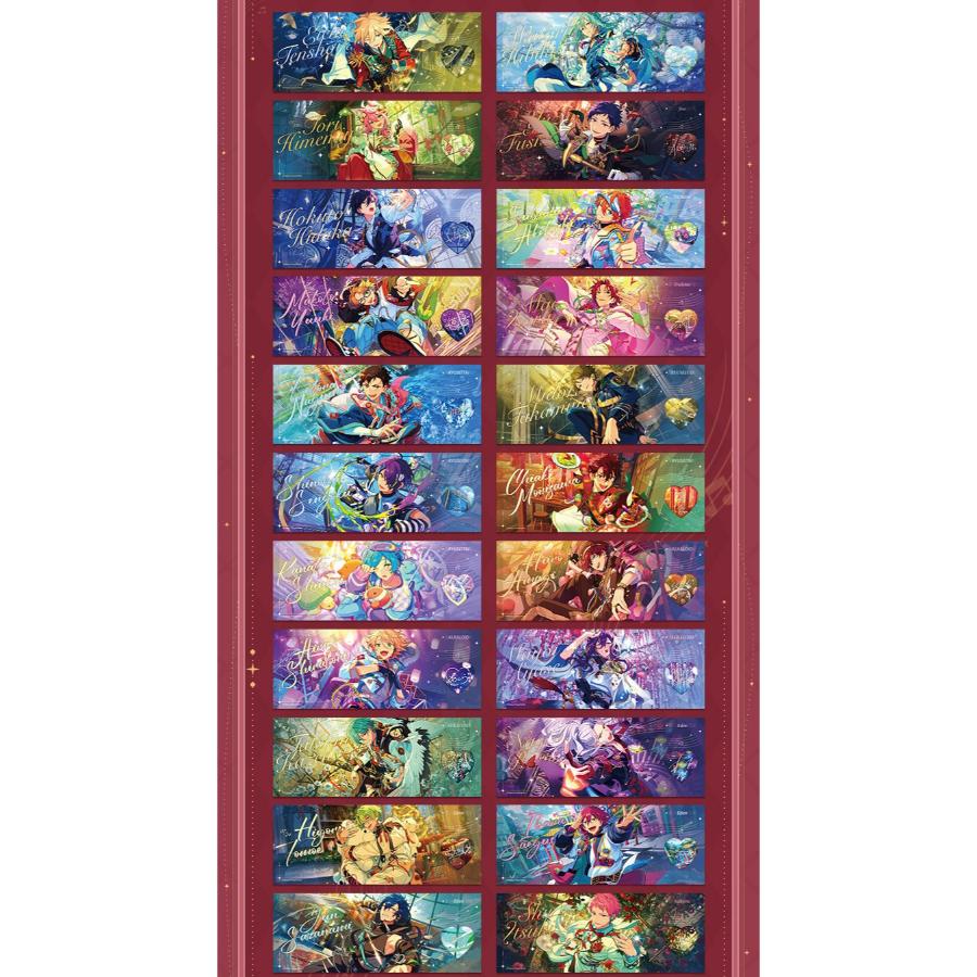 Ensemble Stars!! - Joyful Moment Commemorative Ticket 3rd Edition (Random) - MOFUN - Ticket - Harumio
