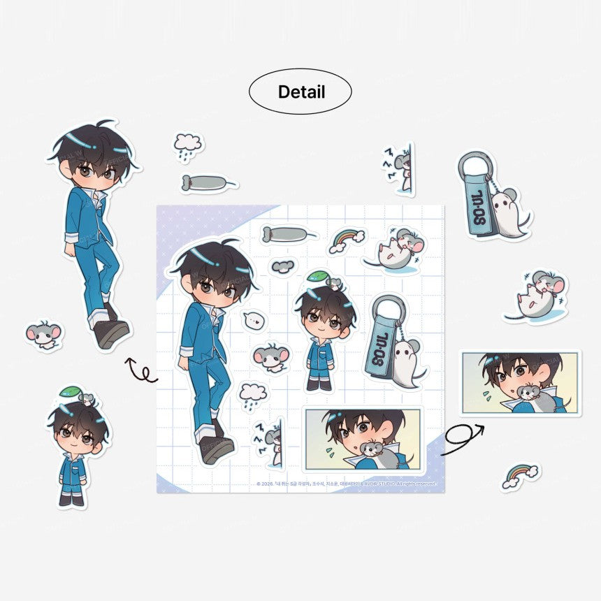 My Rat Is an S-Class Awakener - Removable Sticker (Soul)