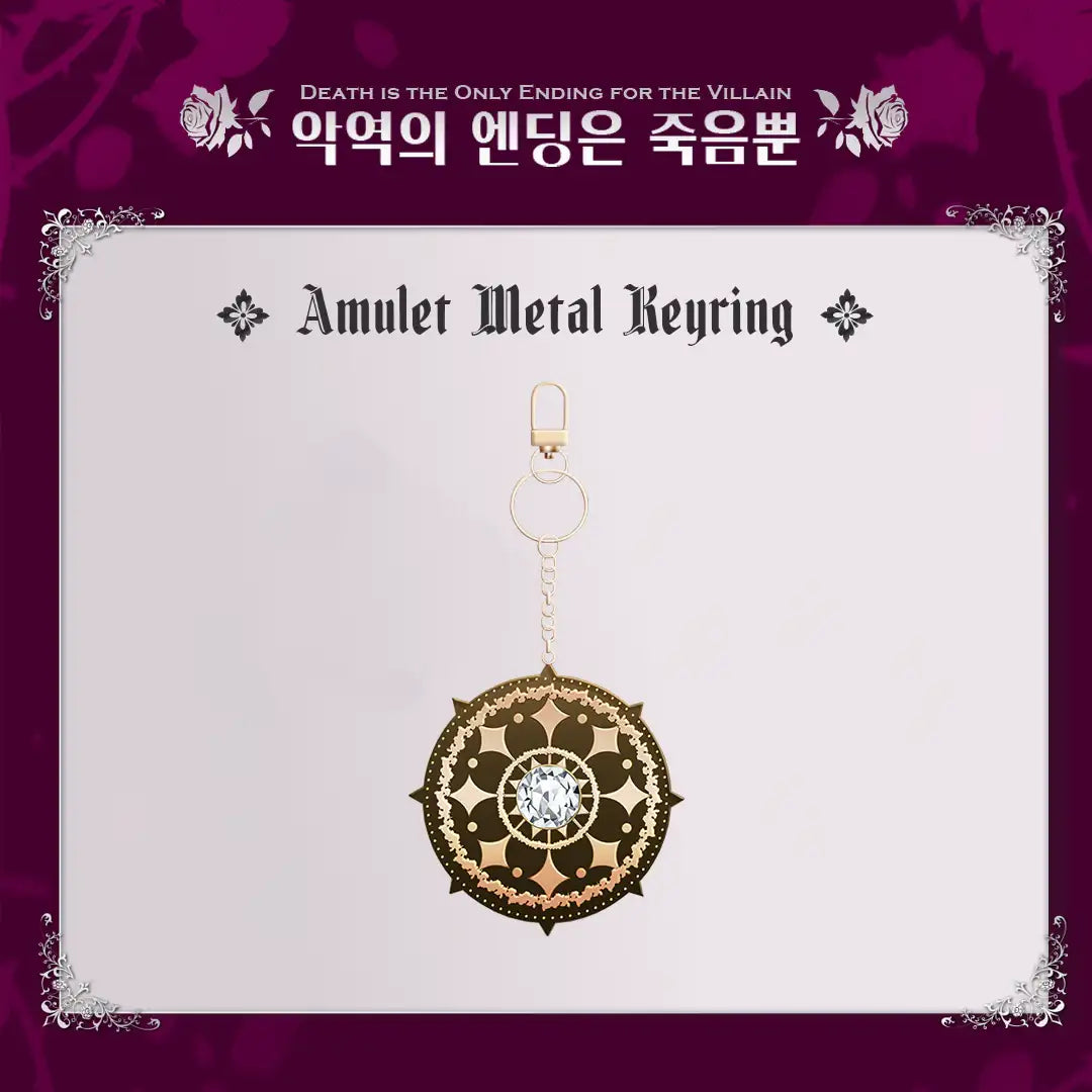 Villains Are Destined to Die - Official Jewelry and Goods - D&C WEBTOON Biz - Merchandise - Harumio