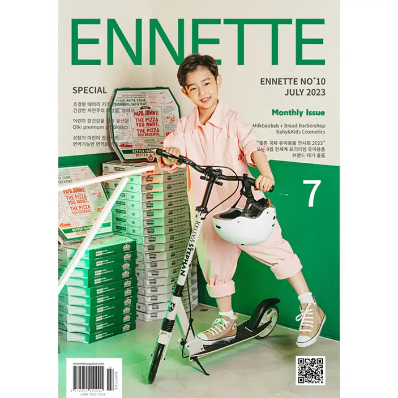 Ennette - Magazine - Mutual Entertainment - Magazine - Harumio