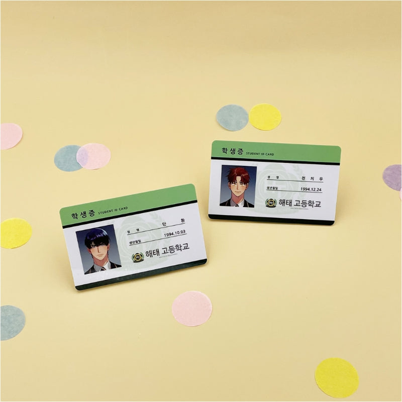 Your Wish Is My Command! - Student ID Card Set