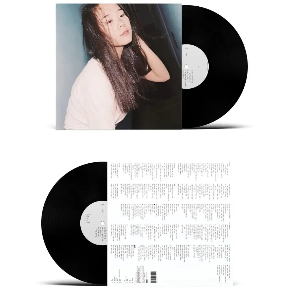 Kim Sa Wol - Suzanne : 1st Album (LP) - Kim Sa Wol - Album - Harumio
