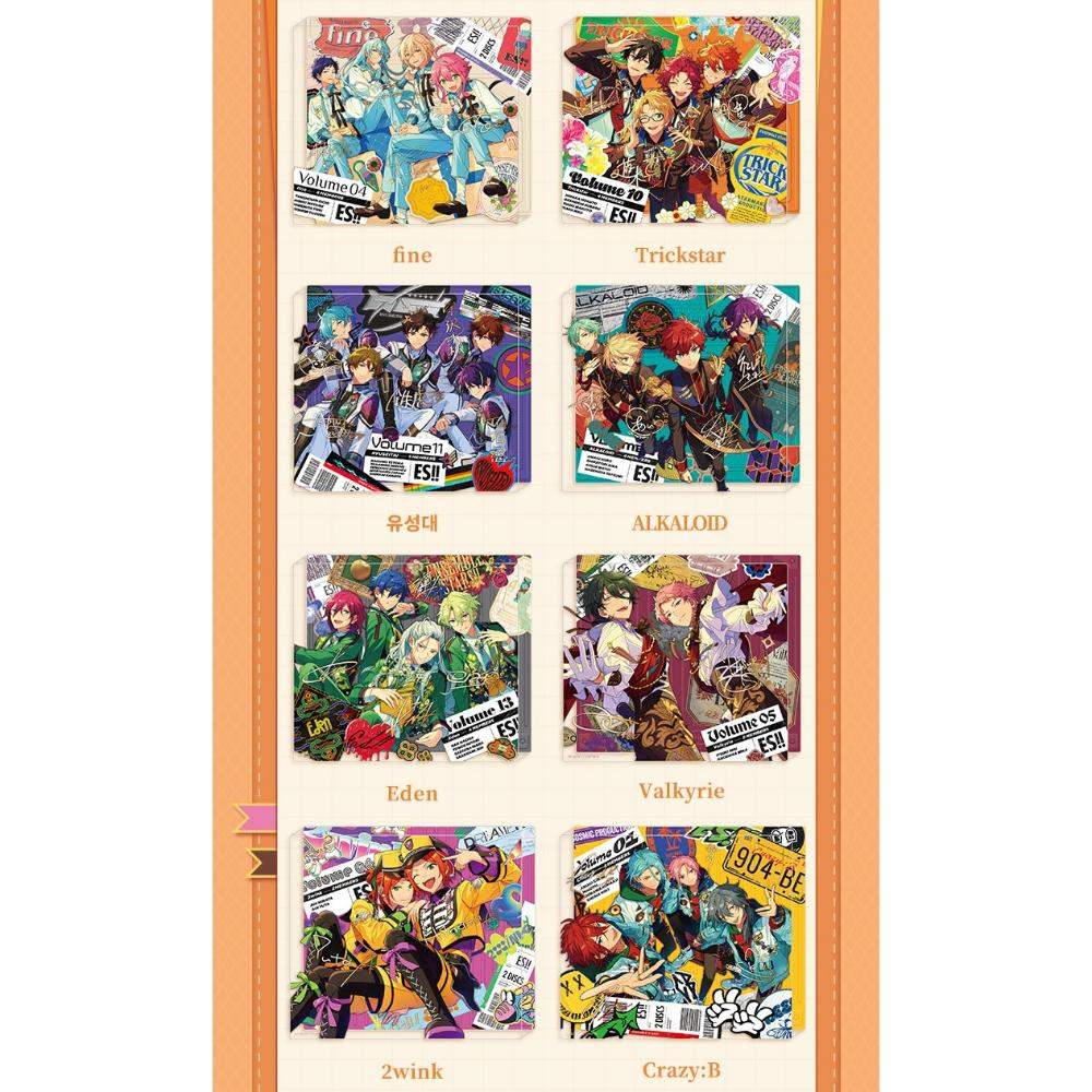 Ensemble Stars!! - Trip Acrylic Stand - MOFUN - Acrylic Stand - Harumio