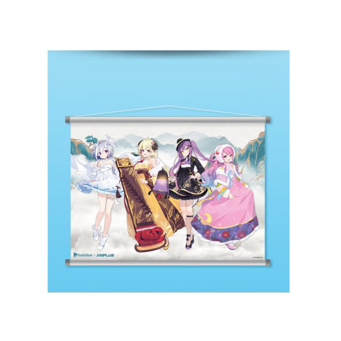 hololive x ANIPLUS - Hanbok Suede Tapestry