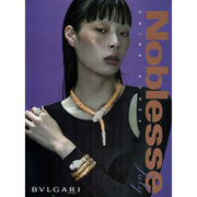 Noblesse - Magazine - Noblesse Media International - Magazine - Harumio