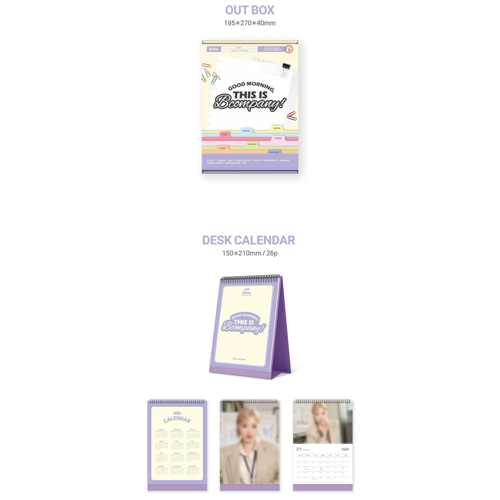 Billlie - 2025 Season's Greetings (GOOD MORNING, THIS IS Bcompany!) - Mystic Story - Merchandise - Harumio