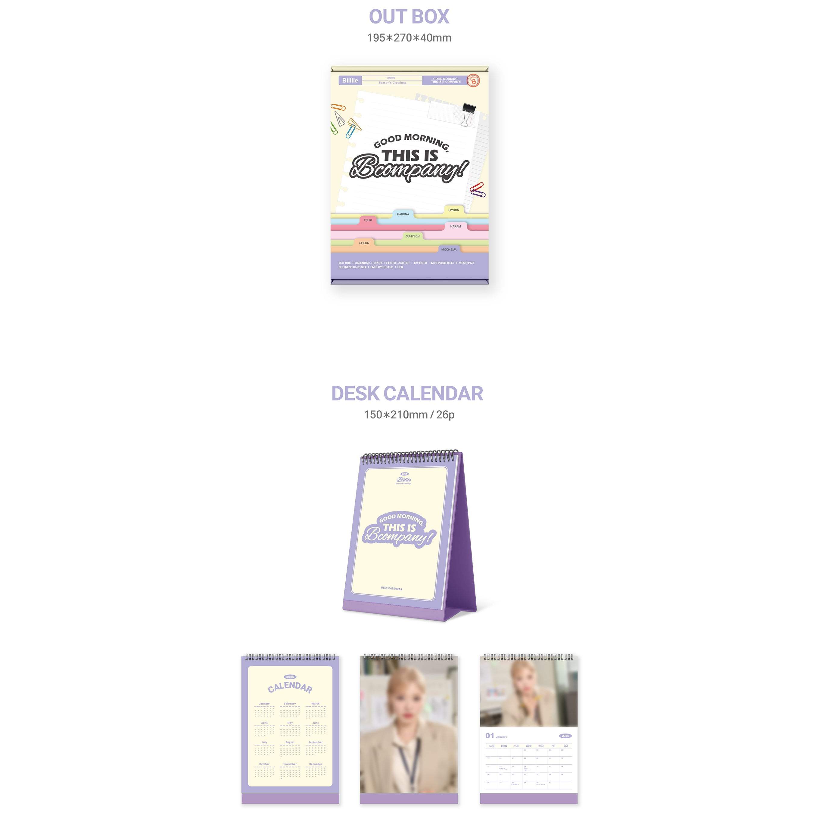 Billlie - 2025 Season's Greetings (GOOD MORNING, THIS IS Bcompany!) - Mystic Story - Merchandise - Harumio