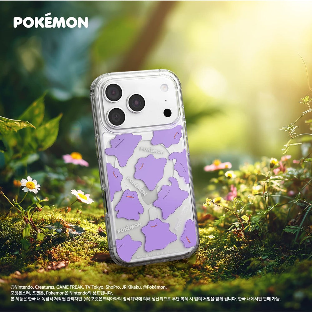 SLBS - Pokemon Ditto Pattern MagSafe Case (iPhone 17 Series)