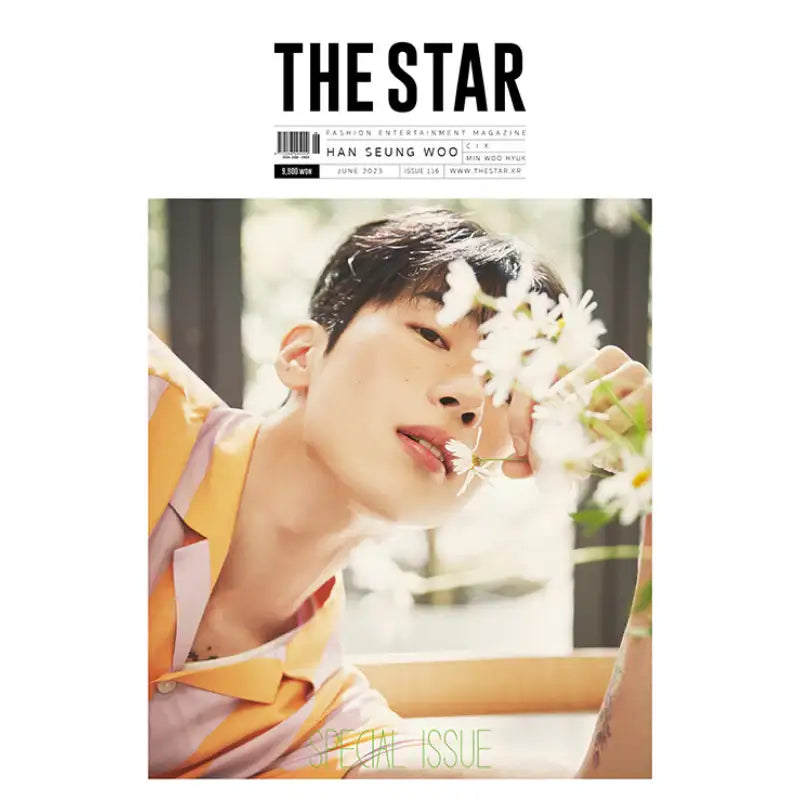 The Star - Magazine - The Star Asia - Magazine - Harumio