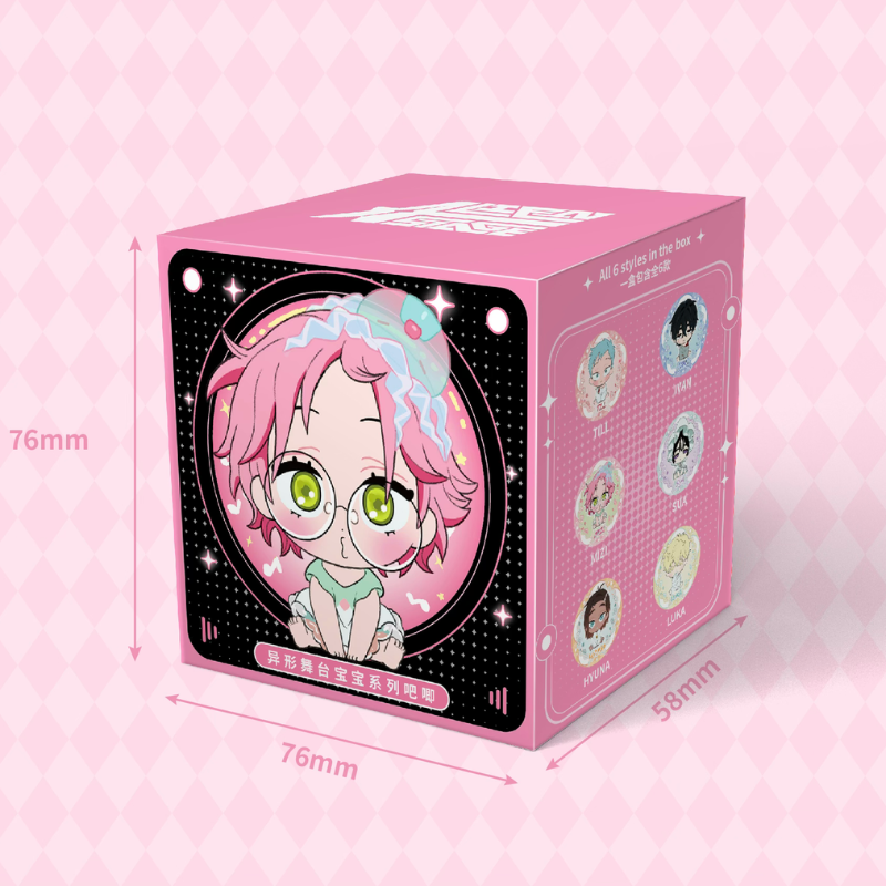 Alien Stage Baby Series - Badge Blind Box - Senyuman - Badge - Harumio