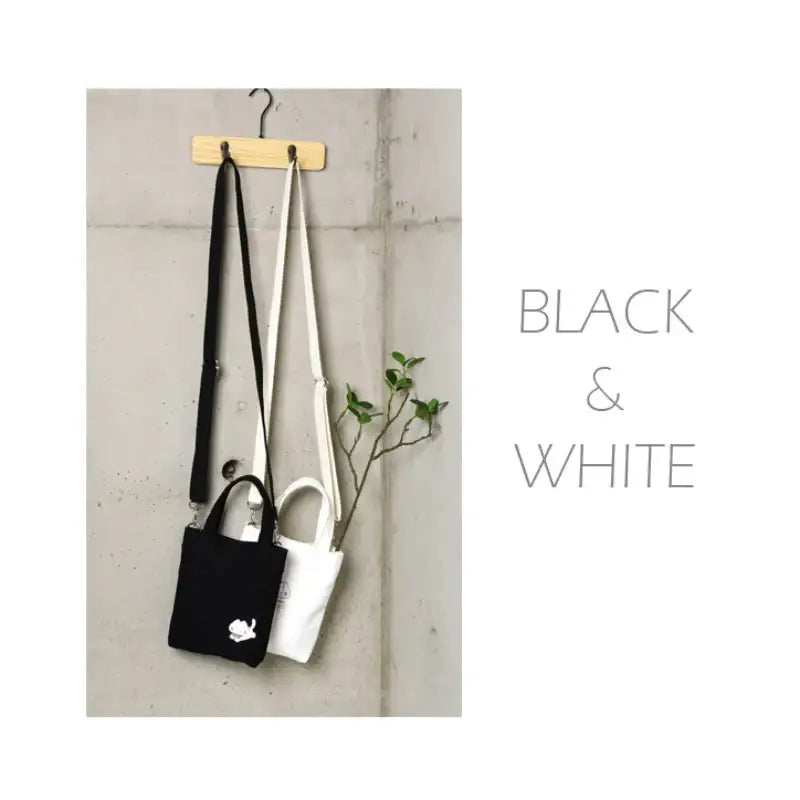 Mayo - Phone Cross Eco Bag - Soone Content - Acrylic Keyring - Harumio