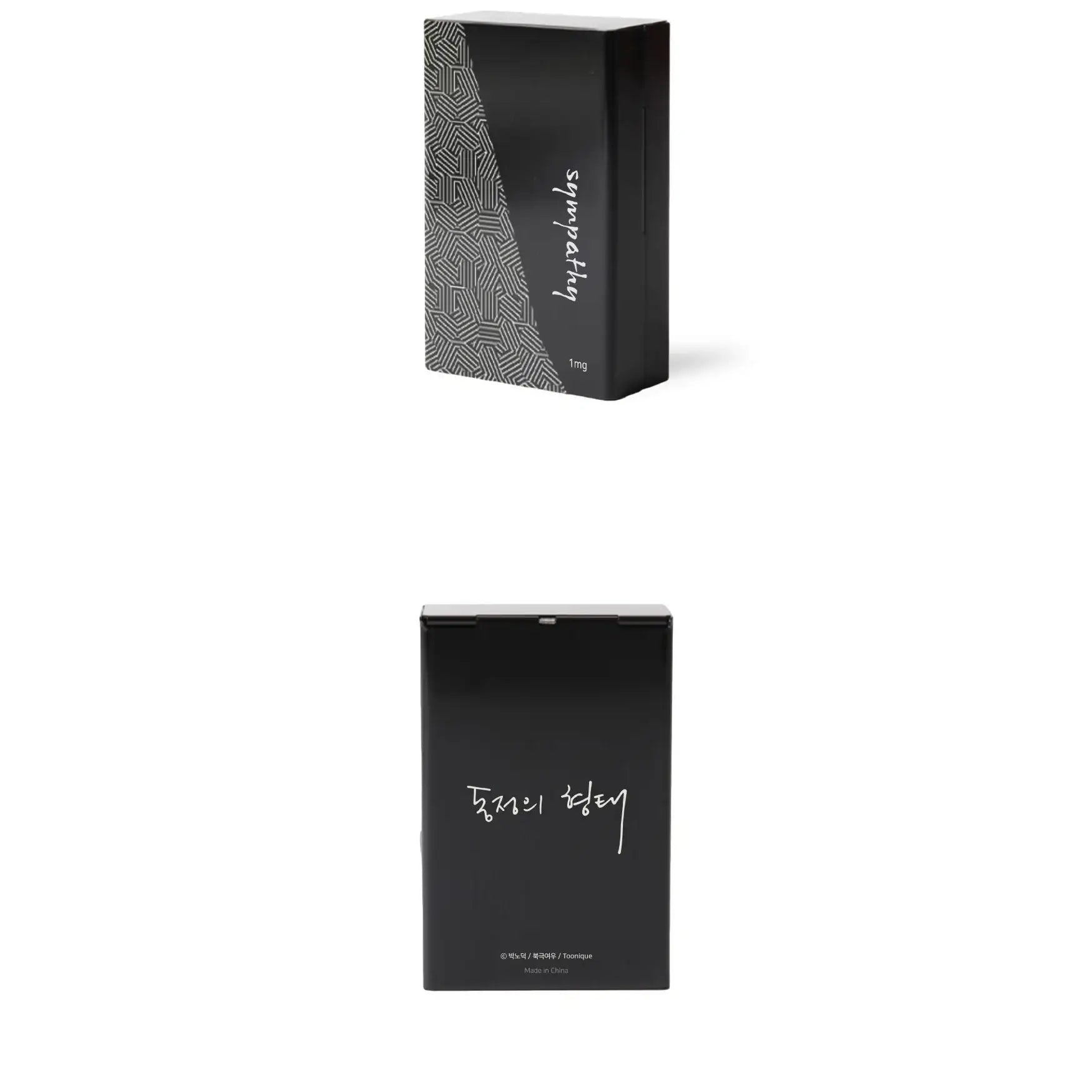 The Shape of Your Love x Toon!que - Sliding Case Set - Toon!que - Photocard - Harumio