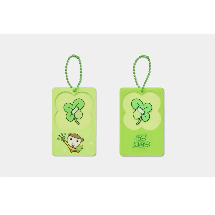 Maru Is a Puppy - Maru Clover Mini Block Keyring - Webtoon Friends - Acrylic Keyring - Harumio