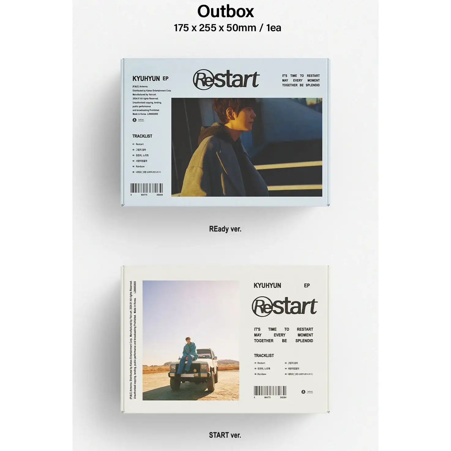 KYUHYUN - Restart : EP Album - Kakao Entertainment / Antenna - Album - Harumio