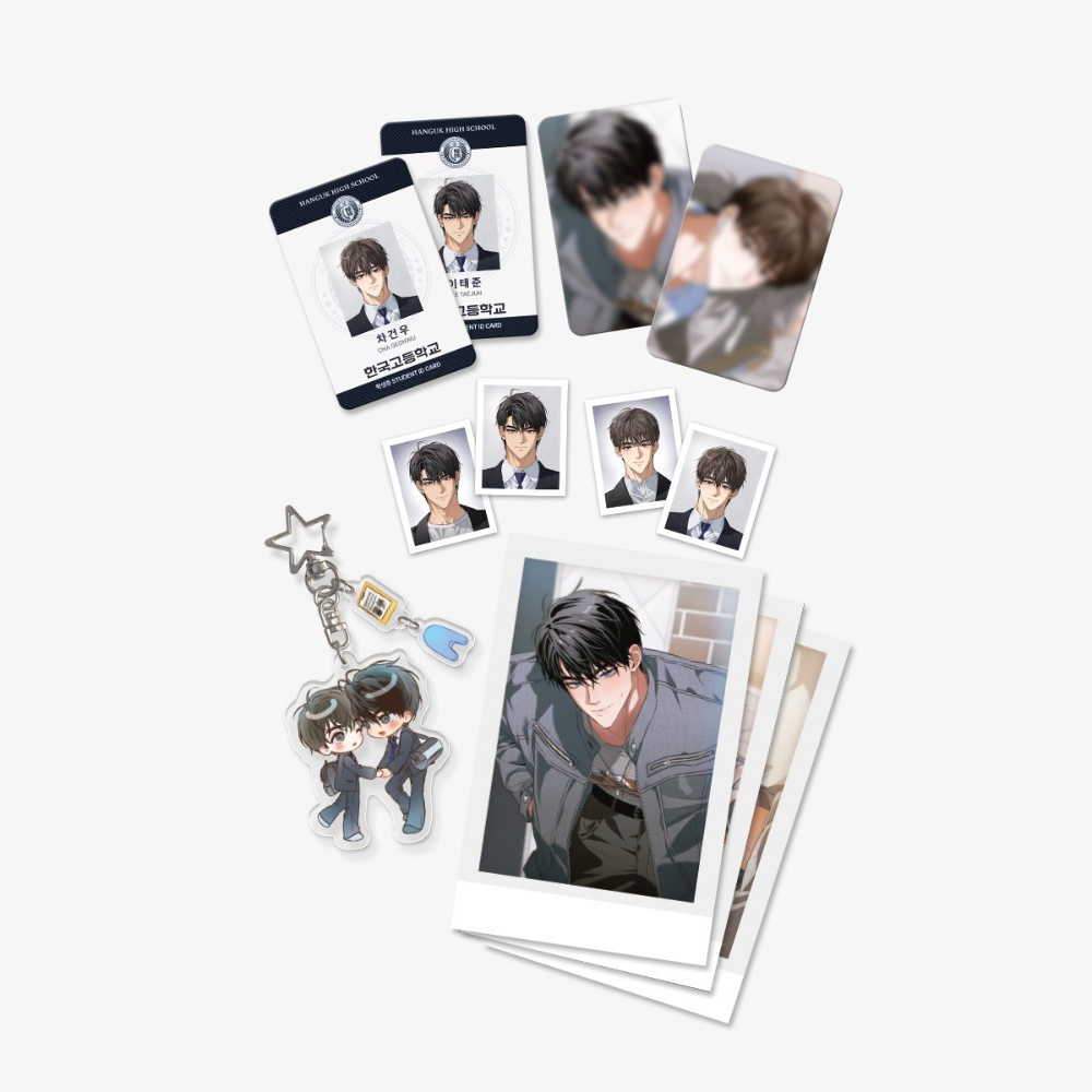 High School Salty Heart - Memory Package