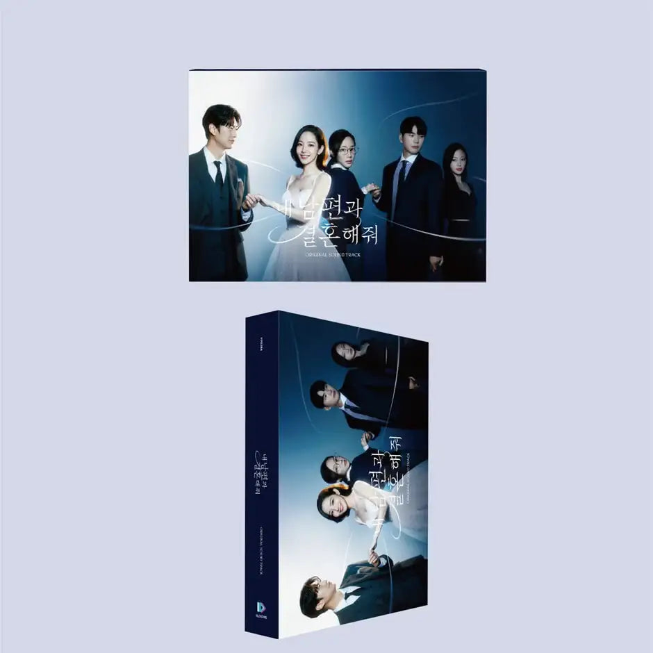 tvN Drama - Marry My Husband / 내 남편과 결혼해줘 OST - tvN Drama - OST Album - Harumio
