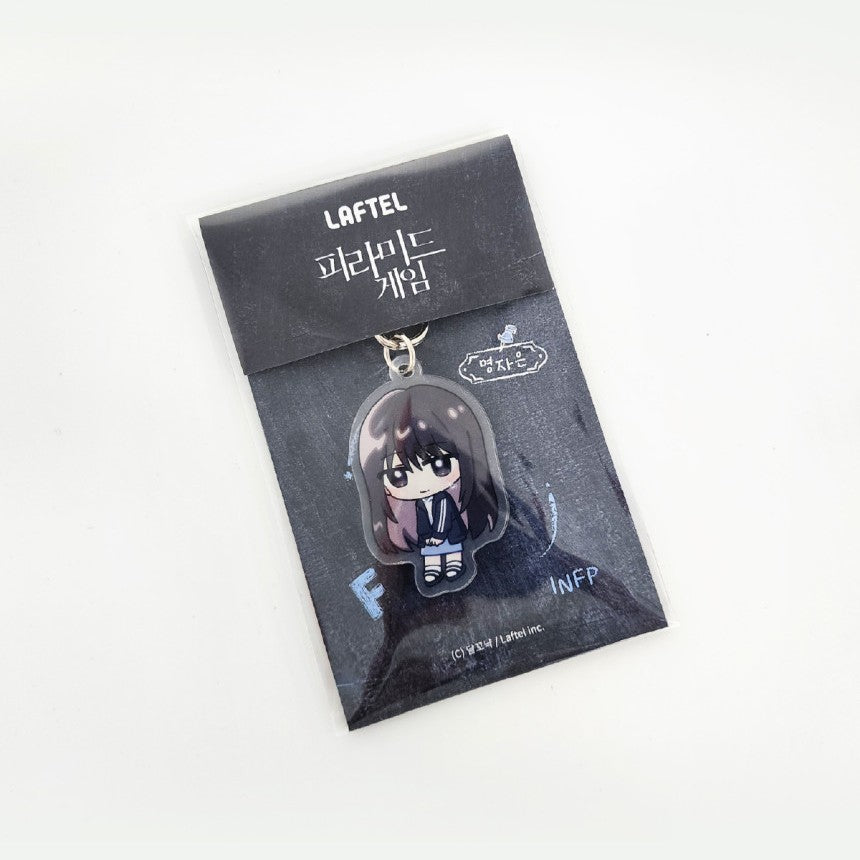 Pyramid Game - Myung Ja-eun SD Acrylic Keyring