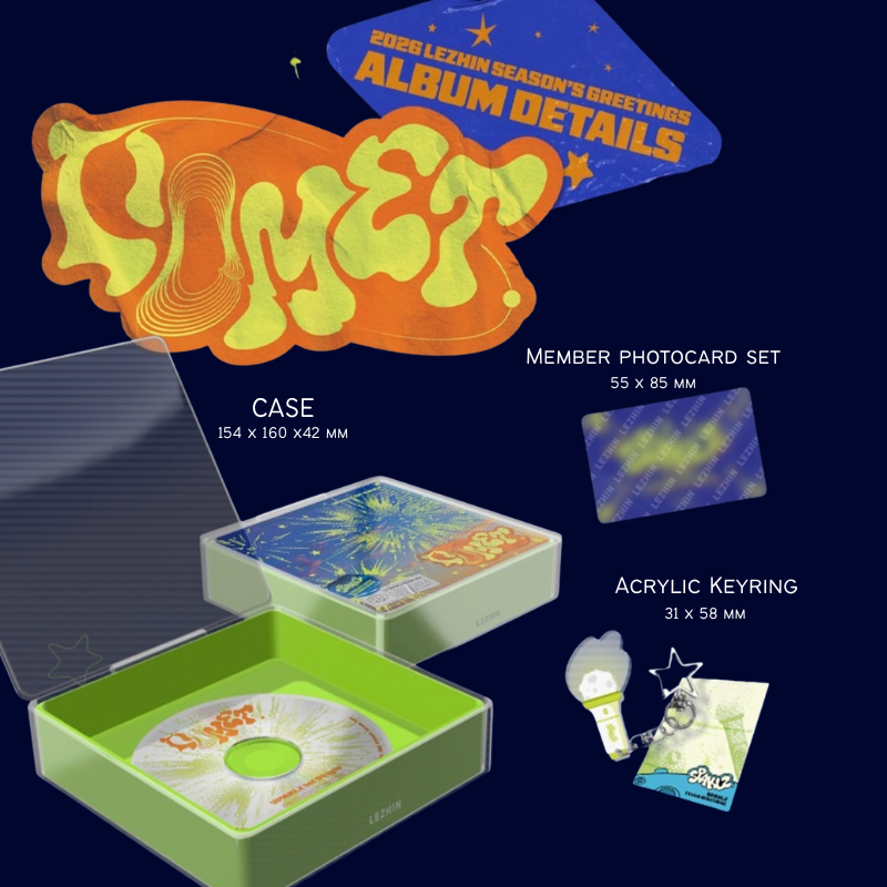 2026 Lezhin Season's Greeting – Harumio