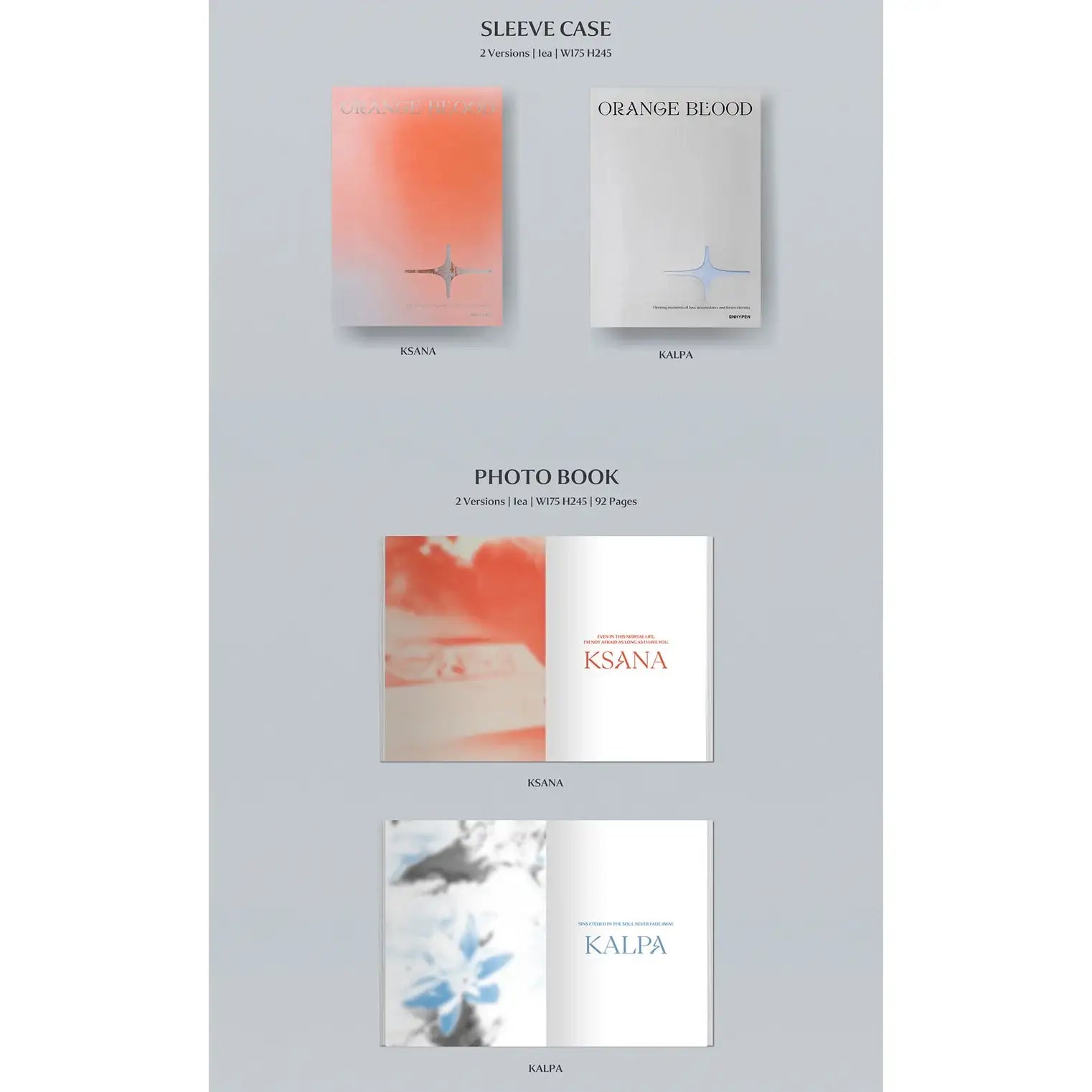 ENHYPEN - Orange Blood : 5th Mini Album - ENHYPEN - Album - Harumio