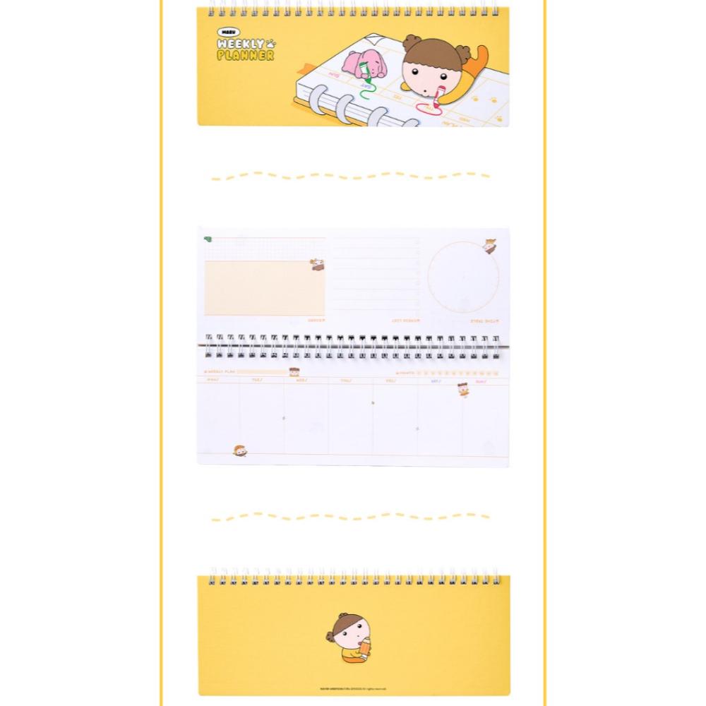 Maru Is a Puppy - Weekly Planner Chokkomi Maru