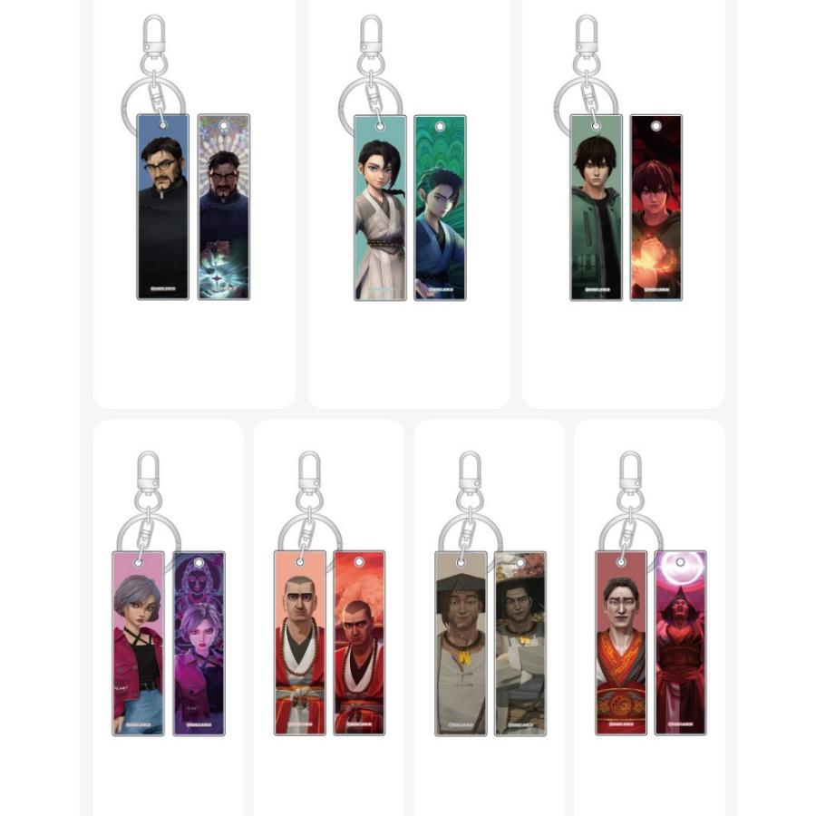Exorcism Chronicles - Acrylic Block Keychain (Double-Sided)