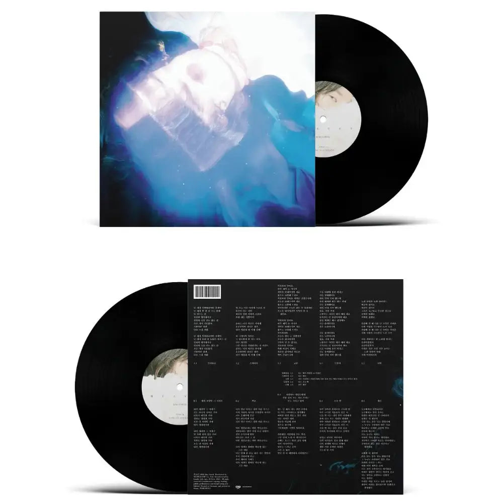 Kim Sa Wol - Heaven : 3rd Album (LP) - Kim Sa Wol - Album - Harumio