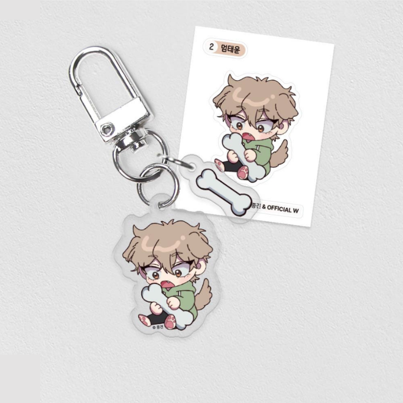 Reluctant Encounters - Acrylic Keyring