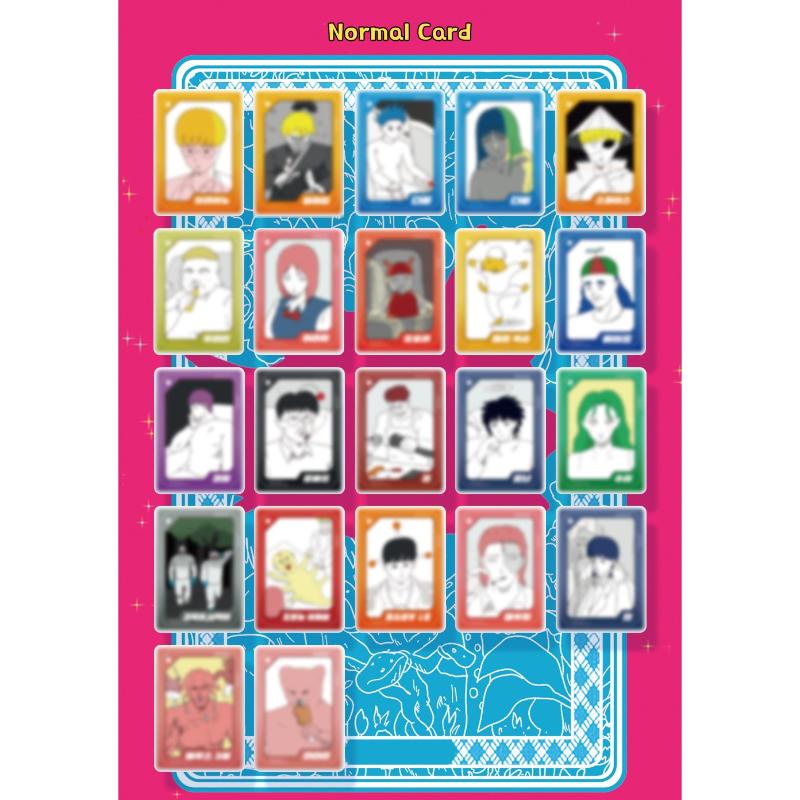 Briano's Lab - Trading Cards (Random) - JMEESHOP - Trading Cards - Harumio