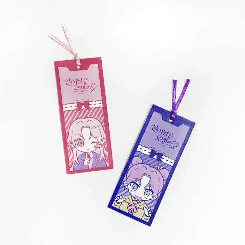 Surviving Romance - Bookmarks - ARTRANK - Bookmark - Harumio