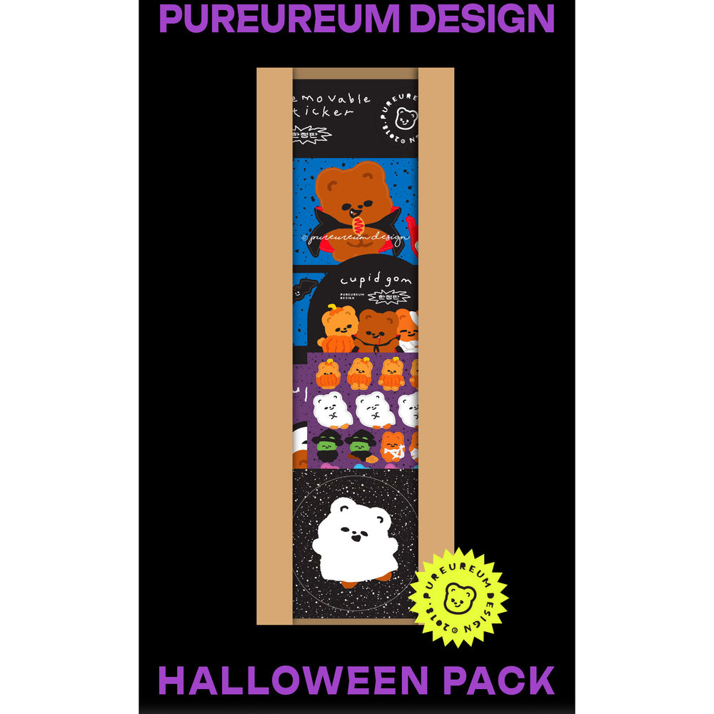 Pureureumdesign - Cupid Bear Halloween Pack
