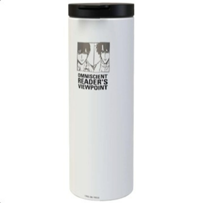 Omniscient Reader's Viewpoint - White Long Tumbler