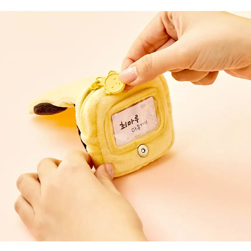 Maru Is a Puppy - Kindergarten Pouch Keyring - Webtoon Friends - Home & Living, Accessories - Harumio