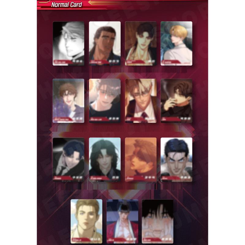 Lezhin - AR Trading Card Ver. 1
