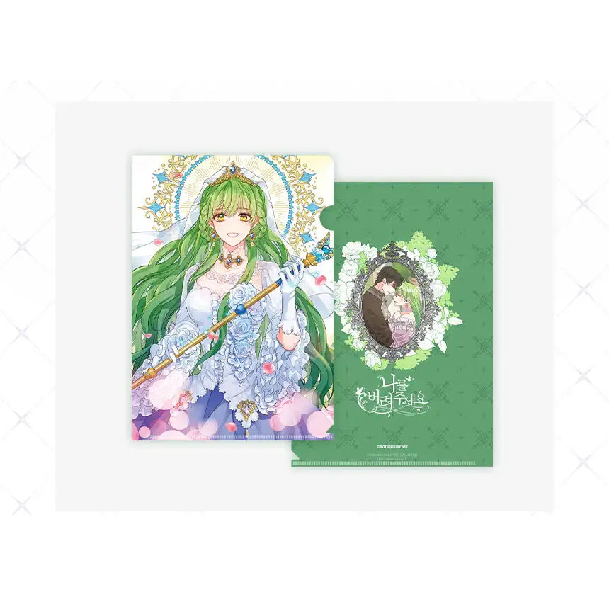 Just Leave Me Be - L Holder - Just Leave Me Be - Home & Living, Accessories - Harumio